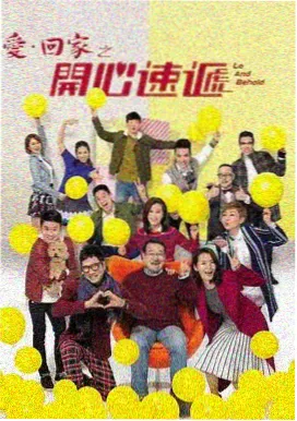 秋霞电影悬疑剧集雾港谜案剧照