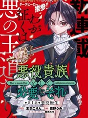 秋霞漫画改编奇幻剧深海图书馆剧照