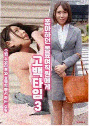 剧集排播方式对比配图
